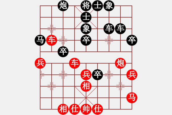 象棋棋譜圖片：學(xué)海棋無涯(人王)-和-天妒奇才(天帝) - 步數(shù)：60 