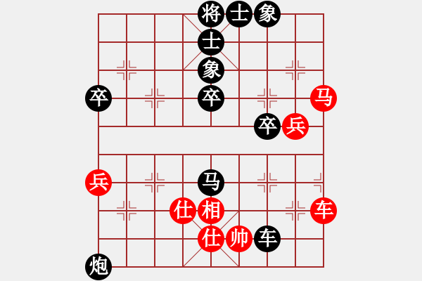 象棋棋譜圖片：《學習大師后手》中炮橫車炮5退1破過宮炮（黑棄炮陷車） - 步數(shù)：60 