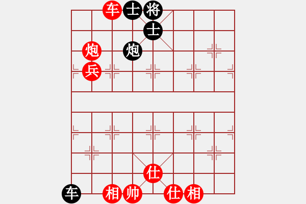 象棋棋譜圖片：老六vs九招 - 步數(shù)：110 