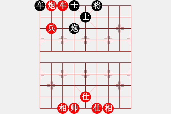 象棋棋譜圖片：老六vs九招 - 步數(shù)：114 