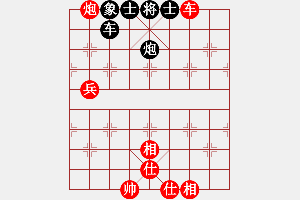 象棋棋譜圖片：老六vs九招 - 步數(shù)：90 