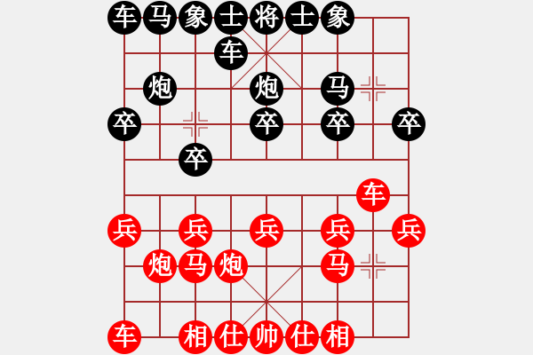 象棋棋譜圖片：梁山燕青(日帥)-勝-弈海獨(dú)狼(月將) - 步數(shù)：10 