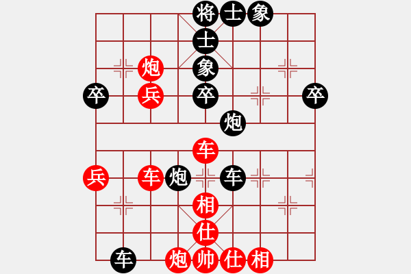 象棋棋譜圖片：求虐呀(5星)-負(fù)-姚力波(1星) - 步數(shù)：60 