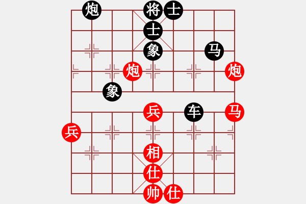 象棋棋谱图片：大宝vs小宝 2023-01-16 - 步数：120 