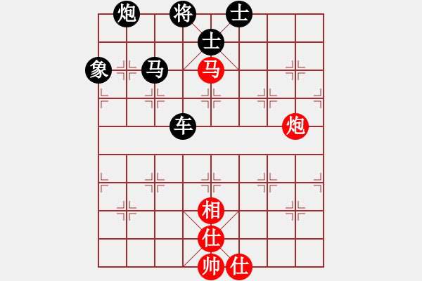 象棋棋谱图片：大宝vs小宝 2023-01-16 - 步数：160 