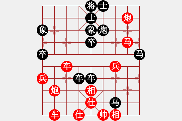 象棋棋谱图片：封制两肋 中线纵杀 01 - 步数：0 