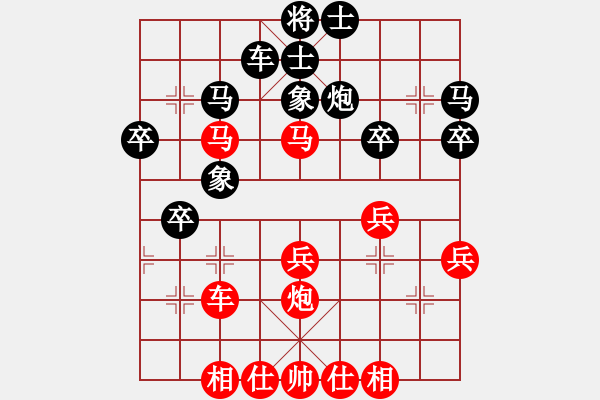 象棋棋譜圖片：第五節(jié) 打擊弱點(diǎn) 第117局 連車突破象聯(lián)防 - 步數(shù)：0 