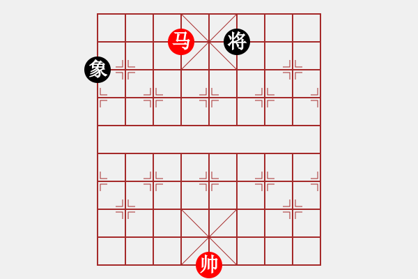 象棋棋譜圖片：青山碧海（和局）…孫達(dá)軍 - 步數(shù)：49 