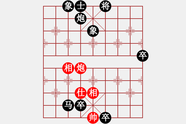 象棋棋譜圖片：OK藍(lán)天GOOD[紅] -VS- bbboy002[黑] - 步數(shù)：110 