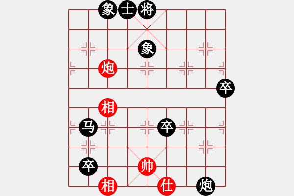 象棋棋譜圖片：OK藍(lán)天GOOD[紅] -VS- bbboy002[黑] - 步數(shù)：90 