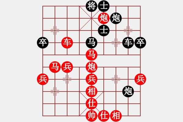 象棋棋譜圖片：棋局-4a C253NP1 - 步數(shù)：0 