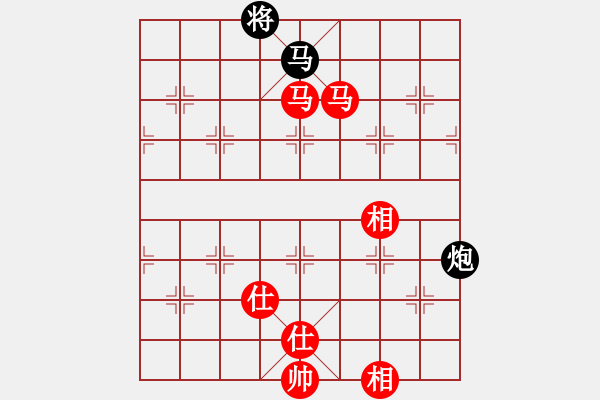 象棋棋譜圖片：黃昏倚蘭醉(日帥)-勝-三打一(9段) - 步數：120 