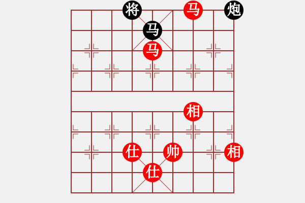 象棋棋譜圖片：黃昏倚蘭醉(日帥)-勝-三打一(9段) - 步數：137 