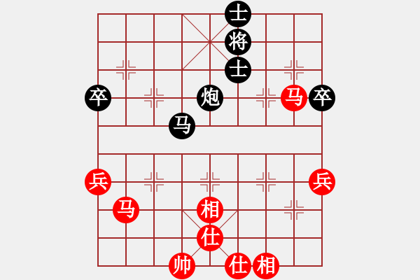 象棋棋譜圖片：黃昏倚蘭醉(日帥)-勝-三打一(9段) - 步數：60 