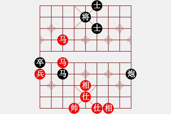 象棋棋譜圖片：黃昏倚蘭醉(日帥)-勝-三打一(9段) - 步數：80 