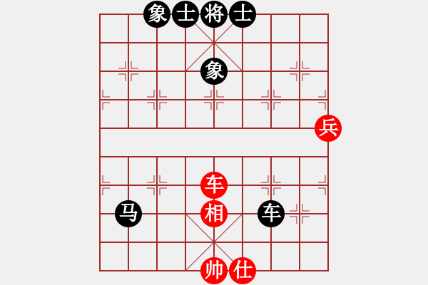 象棋棋譜圖片：云中鶴(5段)-負-陜北之狼(2段) - 步數(shù)：100 