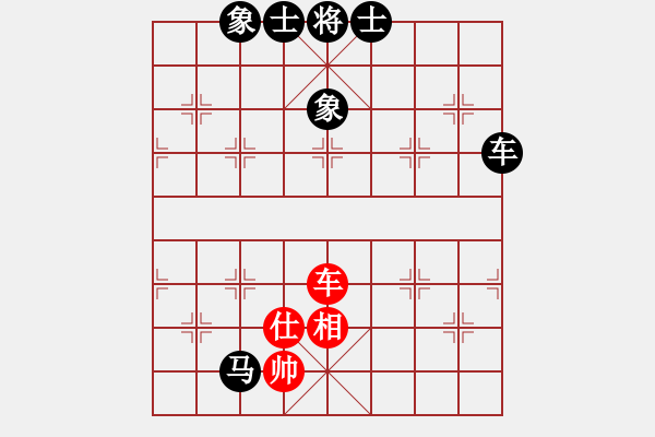 象棋棋譜圖片：云中鶴(5段)-負-陜北之狼(2段) - 步數(shù)：110 