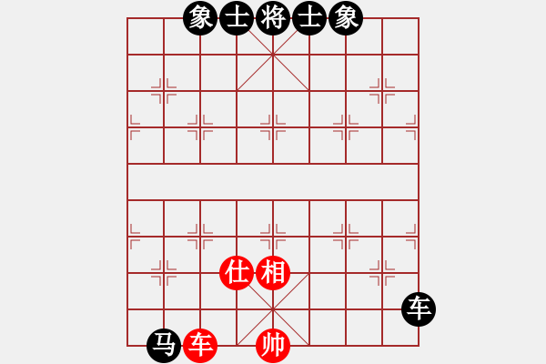 象棋棋譜圖片：云中鶴(5段)-負-陜北之狼(2段) - 步數(shù)：120 