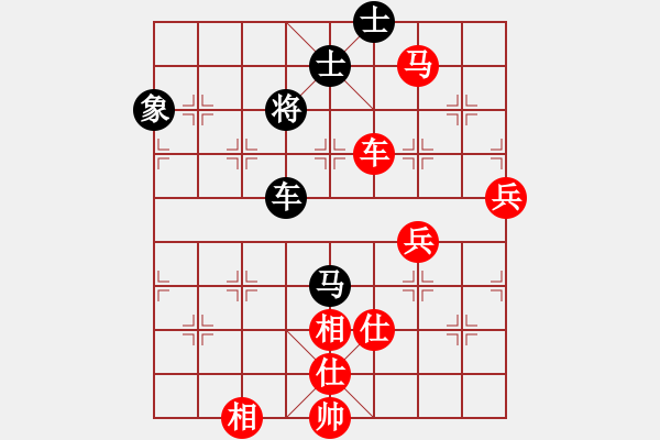 象棋棋譜圖片：taitai(電神)-勝-新式樓梯炮(風(fēng)魔) - 步數(shù)：100 