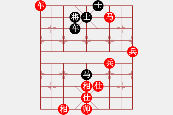 象棋棋譜圖片：taitai(電神)-勝-新式樓梯炮(風(fēng)魔) - 步數(shù)：110 