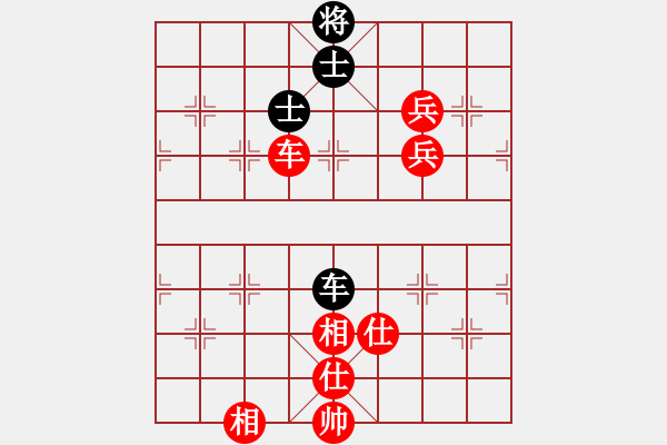 象棋棋譜圖片：taitai(電神)-勝-新式樓梯炮(風(fēng)魔) - 步數(shù)：130 