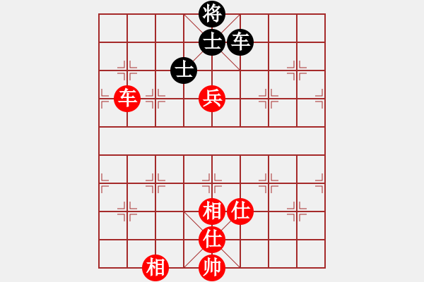 象棋棋譜圖片：taitai(電神)-勝-新式樓梯炮(風(fēng)魔) - 步數(shù)：140 