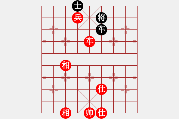 象棋棋譜圖片：taitai(電神)-勝-新式樓梯炮(風(fēng)魔) - 步數(shù)：160 