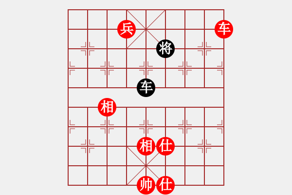 象棋棋譜圖片：taitai(電神)-勝-新式樓梯炮(風(fēng)魔) - 步數(shù)：170 