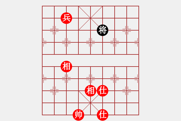 象棋棋譜圖片：taitai(電神)-勝-新式樓梯炮(風(fēng)魔) - 步數(shù)：180 