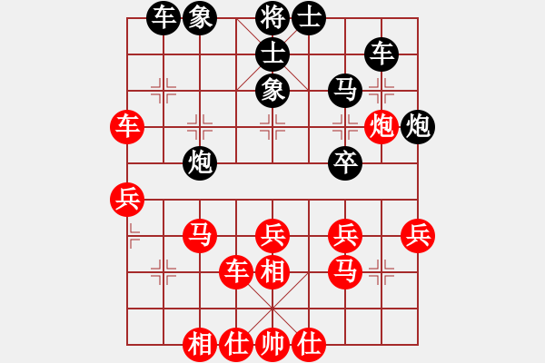 象棋棋譜圖片：taitai(電神)-勝-新式樓梯炮(風(fēng)魔) - 步數(shù)：50 