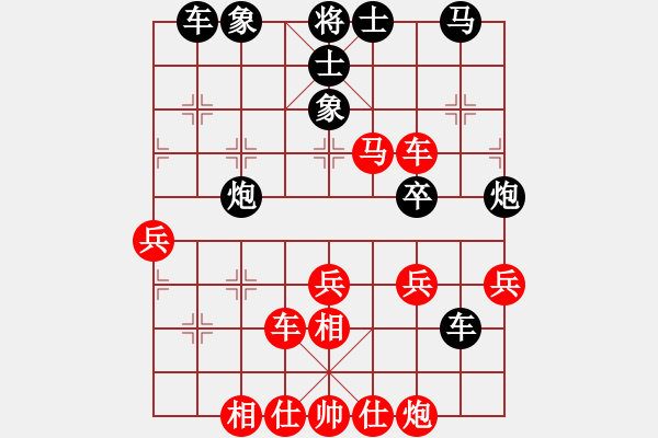 象棋棋譜圖片：taitai(電神)-勝-新式樓梯炮(風(fēng)魔) - 步數(shù)：60 