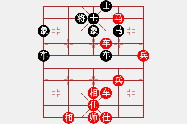 象棋棋譜圖片：taitai(電神)-勝-新式樓梯炮(風(fēng)魔) - 步數(shù)：90 