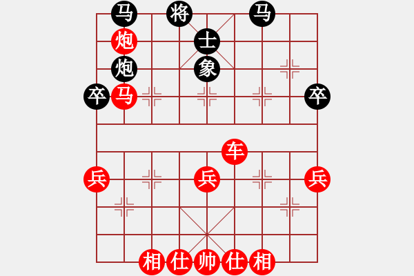 象棋棋譜圖片：11-12-04 chenhongbo[1145]-Win-shanzai[1039] - 步數(shù)：50 