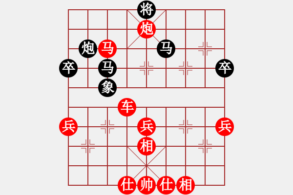 象棋棋譜圖片：11-12-04 chenhongbo[1145]-Win-shanzai[1039] - 步數(shù)：60 