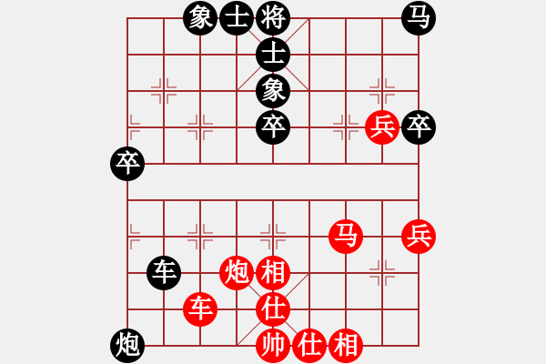 象棋棋譜圖片：愛早已離開(天罡)-和-大俠開心愛(風(fēng)魔)對兵轉(zhuǎn)兵底炮對右中炮 - 步數(shù)：60 