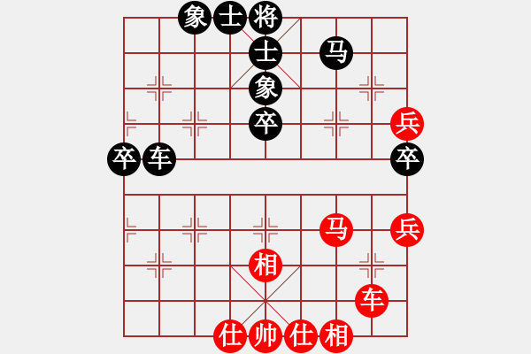 象棋棋譜圖片：愛早已離開(天罡)-和-大俠開心愛(風(fēng)魔)對兵轉(zhuǎn)兵底炮對右中炮 - 步數(shù)：70 