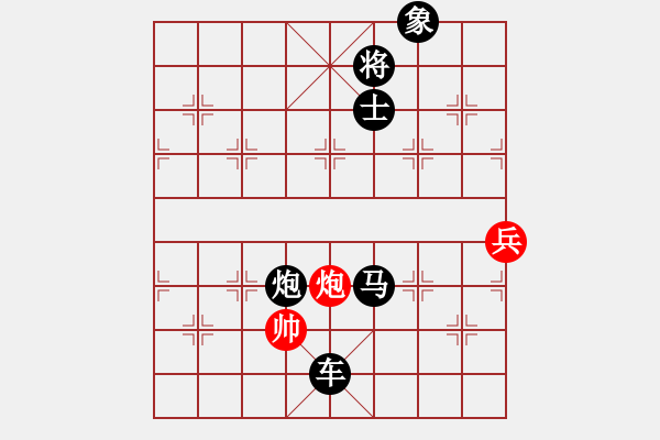 象棋棋譜圖片：百里煙霞秀(5段)-負-唐山棋壇馬(9段) - 步數(shù)：120 