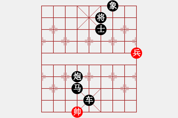 象棋棋譜圖片：百里煙霞秀(5段)-負-唐山棋壇馬(9段) - 步數(shù)：126 