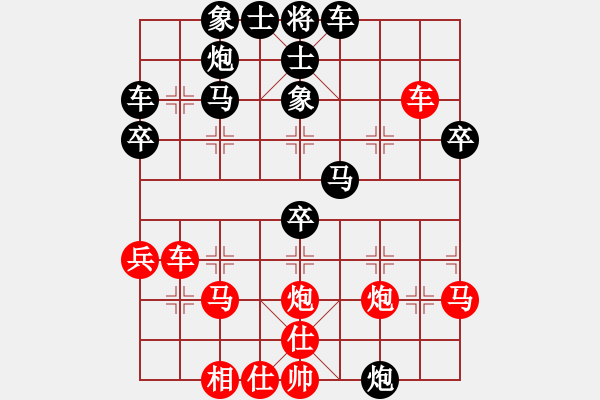 象棋棋譜圖片：小龍vs棋攤大爺 - 步數(shù)：10 