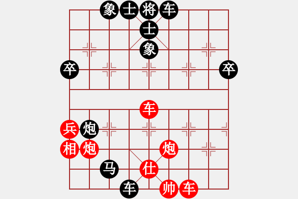 象棋棋譜圖片：小龍vs棋攤大爺 - 步數(shù)：34 