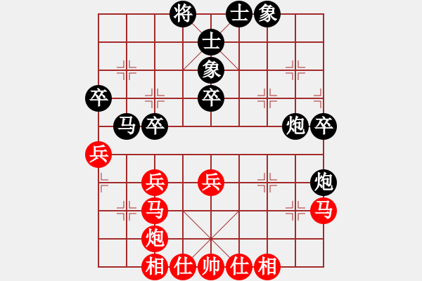 象棋棋譜圖片：章文彤     先負 韓冰       - 步數(shù)：50 