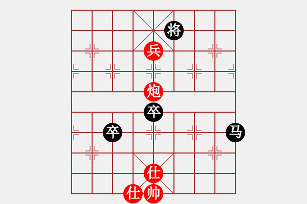 象棋棋谱图片：吕钦让两先胜蔡佑广第2局 - 步数：120 