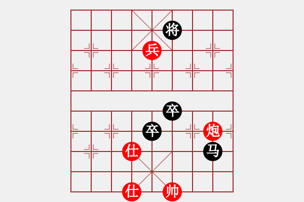 象棋棋谱图片：吕钦让两先胜蔡佑广第2局 - 步数：130 