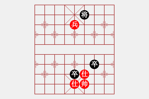 象棋棋谱图片：吕钦让两先胜蔡佑广第2局 - 步数：149 