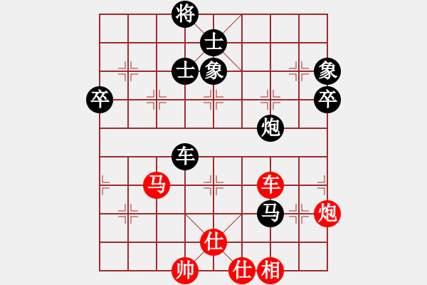 象棋棋譜圖片：緣份戰(zhàn)神一(電神)-負(fù)-踢踢大臺(tái)風(fēng)(天罡) - 步數(shù)：110 