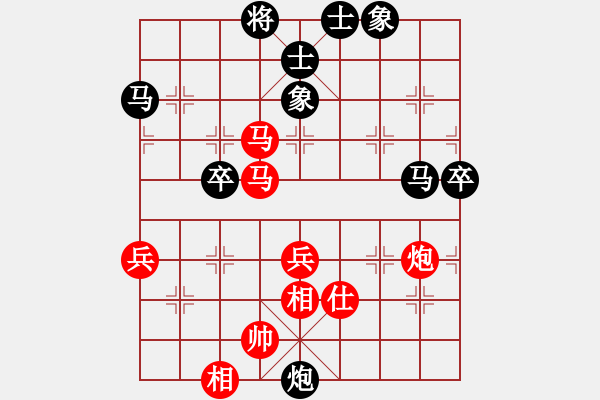 象棋棋谱图片：盘锦建市30周年“泸州老窖六年头”杯象棋公开赛 - 步数：90 