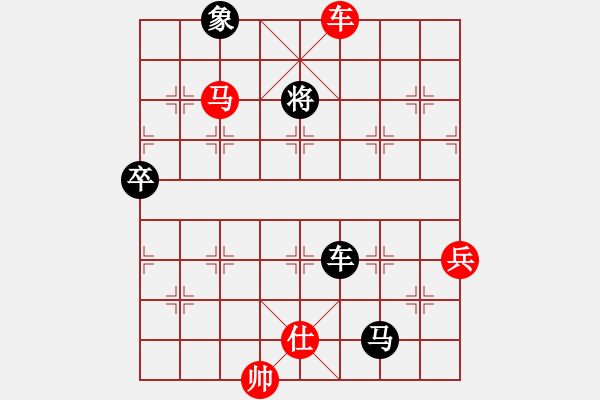 象棋棋譜圖片：謝業(yè)枧     先勝 郭東文     - 步數(shù)：110 