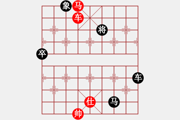 象棋棋譜圖片：謝業(yè)枧     先勝 郭東文     - 步數(shù)：119 