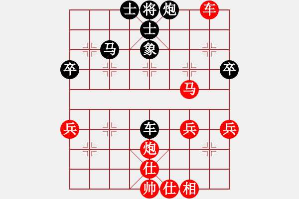 象棋棋譜圖片：謝業(yè)枧     先勝 郭東文     - 步數(shù)：60 