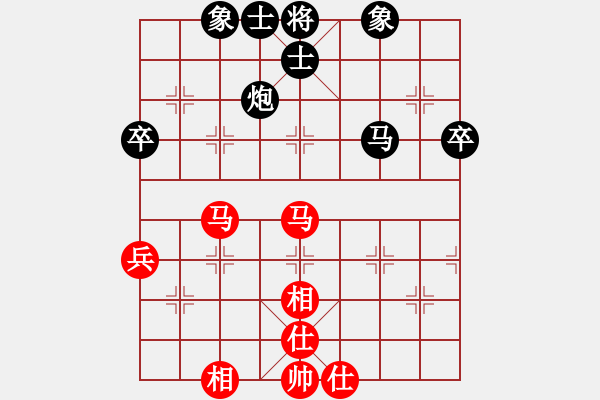 象棋棋譜圖片：2016眉山第八屆東坡杯第1輪范水平先負曾軍 - 步數(shù)：60 